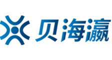 日本亚洲欧美一区二区三区